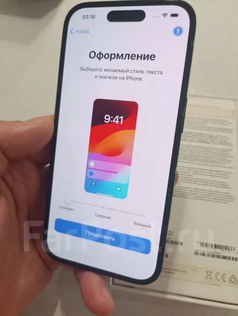 Apple iPhone 14 Pro. �/�, 128 ��, ������, 3G, 4G LTE, Dual-SIM ����
