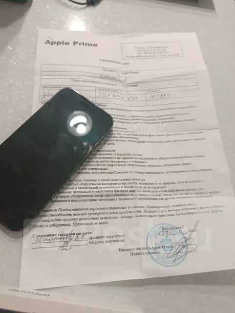 Apple iPhone 14 Pro. �/�, 128 ��, ������, 3G, 4G LTE, Dual-SIM ����