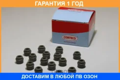 �������� ������������, �������� Corteco / 19030310 �������� 12 ��� 19030310 ����