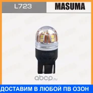 ����� ��������������� � ����������� ��������� Masuma / L723 L723 ����