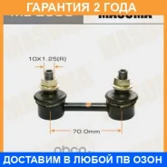 ������ (����) ������������� Masuma / ML2800 �������� 24 ��� ML2800 ����