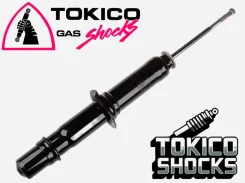 ����������� �������� Tokico | Honda CR-V U3738 ����
