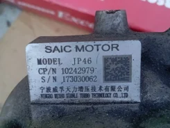 Zotye ����