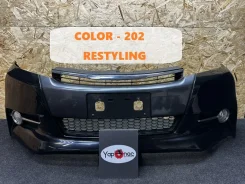 ������ Toyota WISH 2013 5211968170C0 ZGE25 2ZR-FAE, �������� 5211968170C0 ����