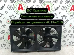 ���������� ���������� ��������� Mitsubishi Lancer 9 2006 MR968365 CS3W 4G18 MR968365 ����
