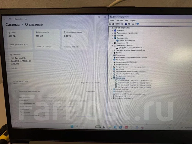 Lenovo IdeaPad 3 17ITL6. 17.3", 3����, ��� 8 ��, ���� 256���, WiFi: 1, Bluetooth: 1, ����������� �� 4��. ����