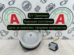 ����� ����� Mitsubishi Lancer 9 2006 MR460944 CS3W 4G18 MR460944 ����