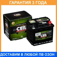 ����������� CEIL / DIN50AGML1L DIN50AGML1L ����