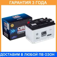 �������������� ������� CEIL / DIN74LL3 �������� 36 ��� DIN74LL3 ����