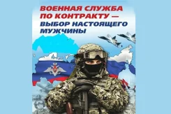 �������������� �� ���������. ��������� ����� 52015. �������������, ����������� ����, ���.�����������-31 ��. ������� 38 ����