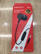 Borofone BM31