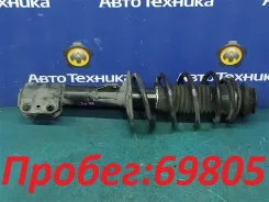 ������ �������� Toyota Corolla Fielder ZRE162G 2Zrfae 2013 [48520-13130], ����� �������� 4852013130 ����