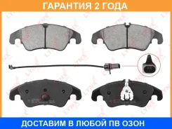 ������� ��������� �������� | ����� | Lynxauto / BD1236 �������� 24 ��� BD1236 ����