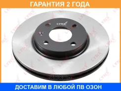 ���� ��������� | ����� ����/��� | Lynxauto / BN1349 �������� 24 ��� BN1349 ����