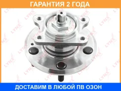 ������� ������ | ��� ����/��� | Lynxauto / WH1433 �������� 24 ��� WH1433 ����