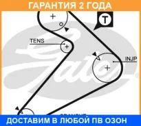 ������ ��� Gates / 5222 �������� 24 ��� 5222 ����