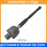 ���� ������� Jikiu / ER26840 �������� 24 ��� ER26840 ����