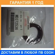 ������� ����������� Mitsubishi / MD372536 �������� 12 ��� MD372536 ����