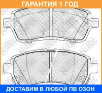 ������� ��������� �������� NIBK / PN5544 PN5544 ����