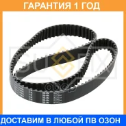 ������ ��� Sufix / FB1061 �������� 12 ��� FB1061 ����