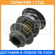 �������� ������������ ������� Sufix / FD5148 �������� 12 ��� FD5148 ����