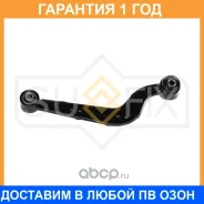 ���� ���������� ������� R / ���. ����. Sufix / SI1061 �������� 12 ��� SI1061 ����