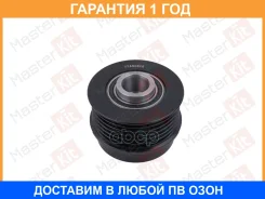 ���� ���������� Masterkit / 77ASC616 �������� 12 ��� 77ASC616 ����