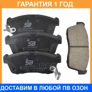 ������� ��������� SB Nagamochi / BP26492 �������� 12 ��� BP26492 ����