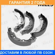 ������� ��������� ���������� Miles / E210129 �������� 24 ��� E210129 ����