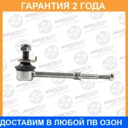 ������ ������������� ������� Avantech / ASL0103 ASL0103 ����