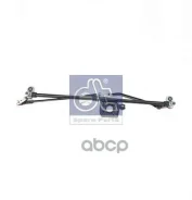 �������� ���������������� TGA DT Spare Parts 335013 ����