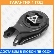 ����� ��������� ������ Fixar / FL0119 �������� 12 ��� FL0119 ����