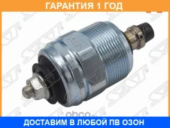 ������ �������������� SAT / ST0960100690 �������� 12 ��� ST0960100690 ����