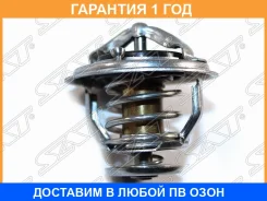 ��������� SAT / ST2120053J00 �������� 12 ��� ST2120053J00 ����