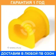 ������ ����� ����� / 301578 �������� 12 ��� ���� �� 2 �� 301578 ����