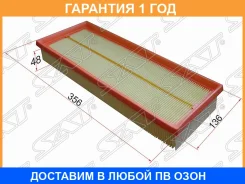 ������ ��������� �������� SAT / STA1120940004 �������� 12 ��� STA1120940004 ����