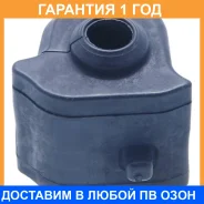 ������ Toyota / 4881528210 4881528210 ����