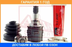 ���� ���������� ������ 19X37X20 ASVA / Tyriuasa44 �������� 12 ��� TYRIUASA44 ����