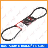 ������ �������� (EPDM) Lynxauto / 10X975LX 10X975LX ����