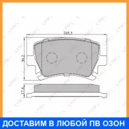 ������� ��������� �������� ������ Lynxauto / BD1204 BD1204 ����