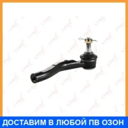 ������� ���������� R Lynxauto / C4060R C4060R ����