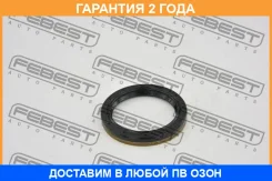 ������� ������� ��������� Febest / 95LEY50650808C �������� 24 ��� 95LEY50650808C ����