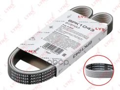 ������ ������������ (EPDM, Power Max) LYNXauto ���. 6PK1043 6PK1043 LYNXauto 6PK1043 ����