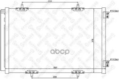 �������� ������������ Stellox ���. 10-45632-SX 1045632SX ����