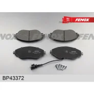 ������� ��������� �������� | ����� ����/��� | Fenox BP43372 BP43372 ����