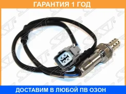 ������ ����������� Honda Civic 00-06 / Stream 00-06 SAT / ST36532PSA004 �������� 12 ��� ST36532PSA004 ����