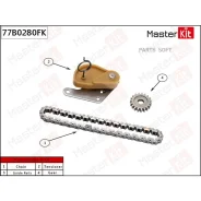 �������� ���� ��������� ������ Nissan JUKE (F15) 10- MR16DDT 77B0280FK Masterkit 77B0280FK 77B0280FK ����