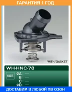 ��������� � ���������� TAMA / Whhnc78 WHHNC78 ����