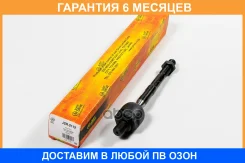 ���� JUST Drive / JSR0119 �������� 6 ��� JSR0119 ����