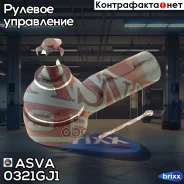���������� ������� ���� | ����/��� | ASVA ���. 0321GJ1 0321GJ1 ����